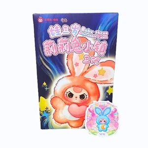 Baby Three Lily Rabbit Town V3 Secret